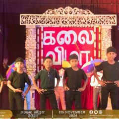 494740009_1286302820166094_326316325787855630_n