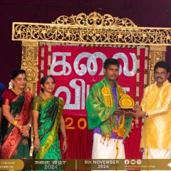 494751823_1286302613499448_8486241218211485235_n