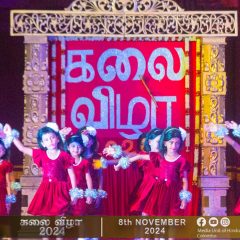 495001758_1286302873499422_2242047370615181672_n